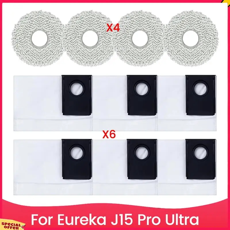 A39M 交換部品エウレカ J15 プロウルトラロボット掃除機ダストバッグモップパッド交換