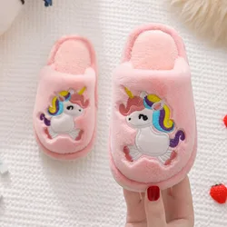 Winter Kids Home Slippers Lovely Unicorn Boys Cartoon Cotton Slippers Anti-slip Soft Comfortable Indoor Floor Shoes for Girls