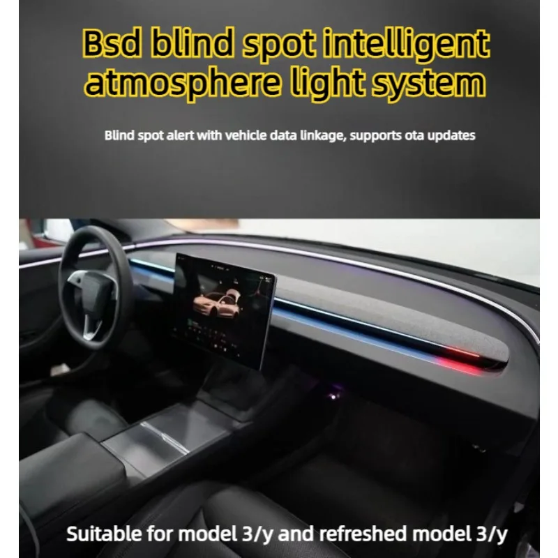 

Applicable to Tesla BSD Blind Spot Ambient Light Intelligent Monitoring Warning Light Car Interior Decorative Lamp