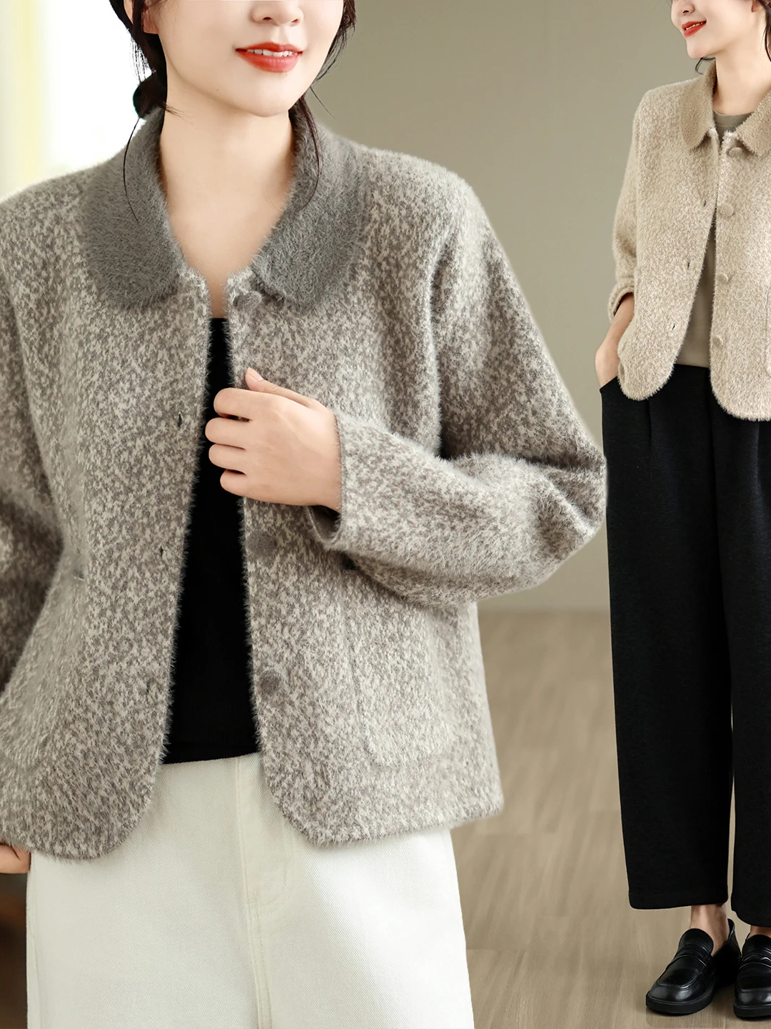 Authentic Small Fragrance Style Knitted Cardigan Sweater Women's Autumn Fashion Top Short Coat Button Closure Polyester