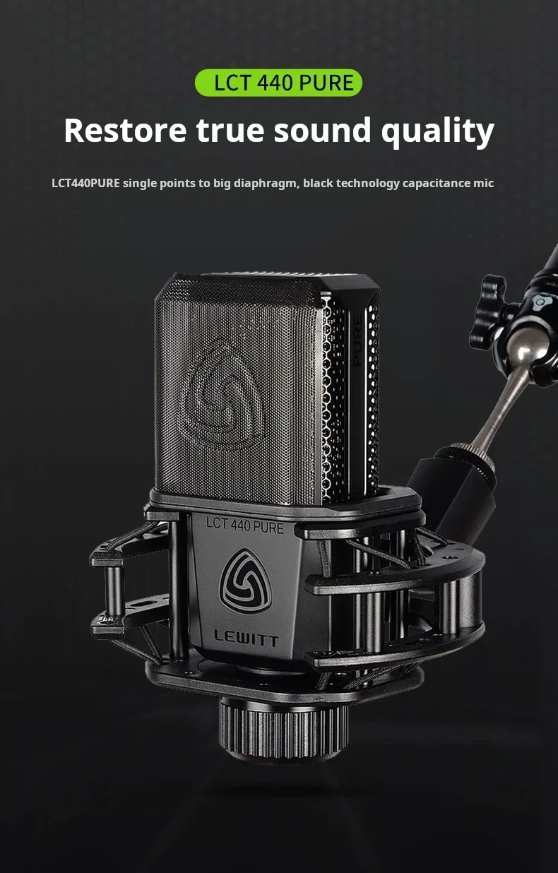 LEWITTLCT440PURE конденсаторный микрофон компьютер караоке профессиональная запись прямая трансляция микрофон якорное вещание