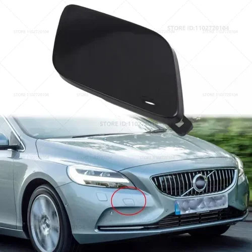 Imagen 2 del producto Para VOLVO V40 2012-2018 cubierta de ojo de la tapa del gancho de remolque del parachoques delantero (sin pintura) 39814160 31283733