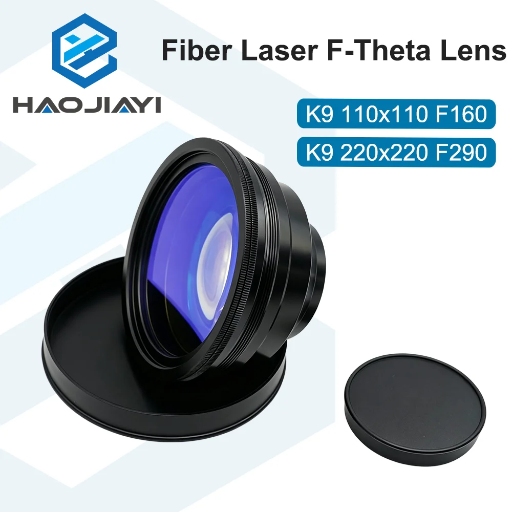 K9 Glass F-Theta Lens 110x110mm F160 200x200mm F290 Scan Field Lens for Fiber Laser Marking Machine