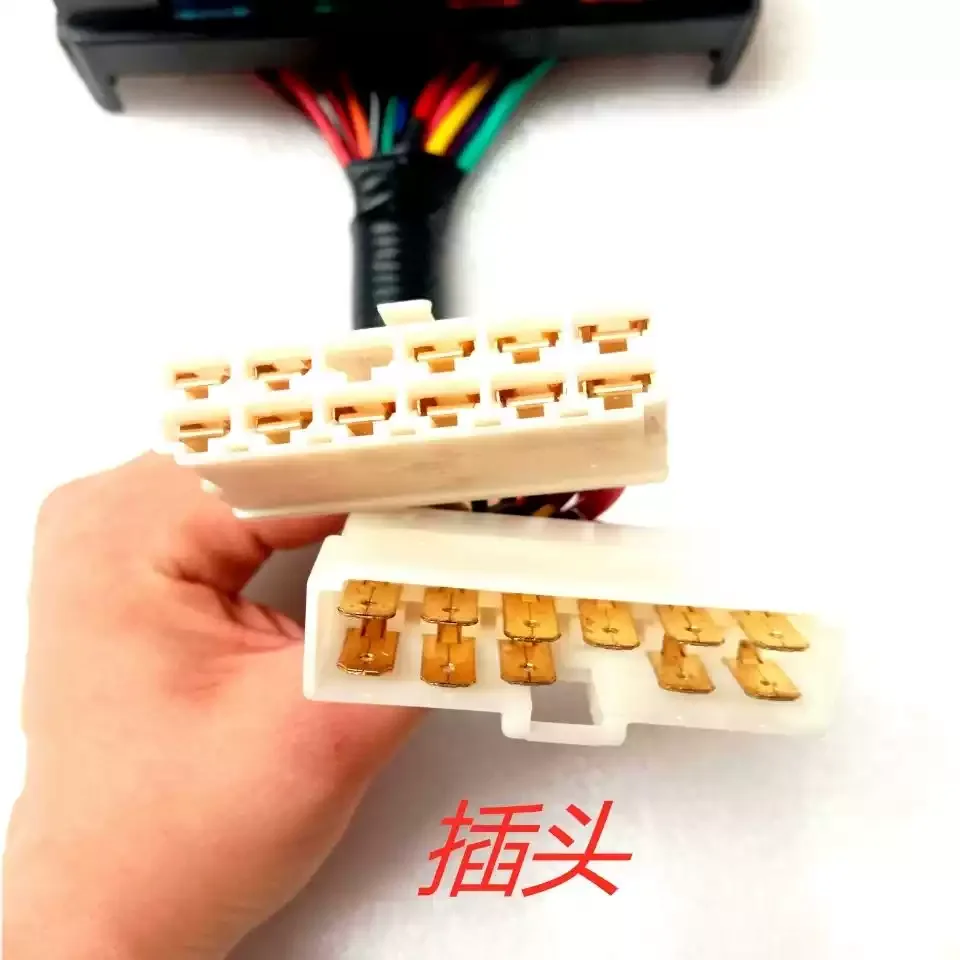 FOR Foton Lovol Ou Leopard Tractor TB Series 454/524/554/604/704 Warranty Box Central Electrical Box