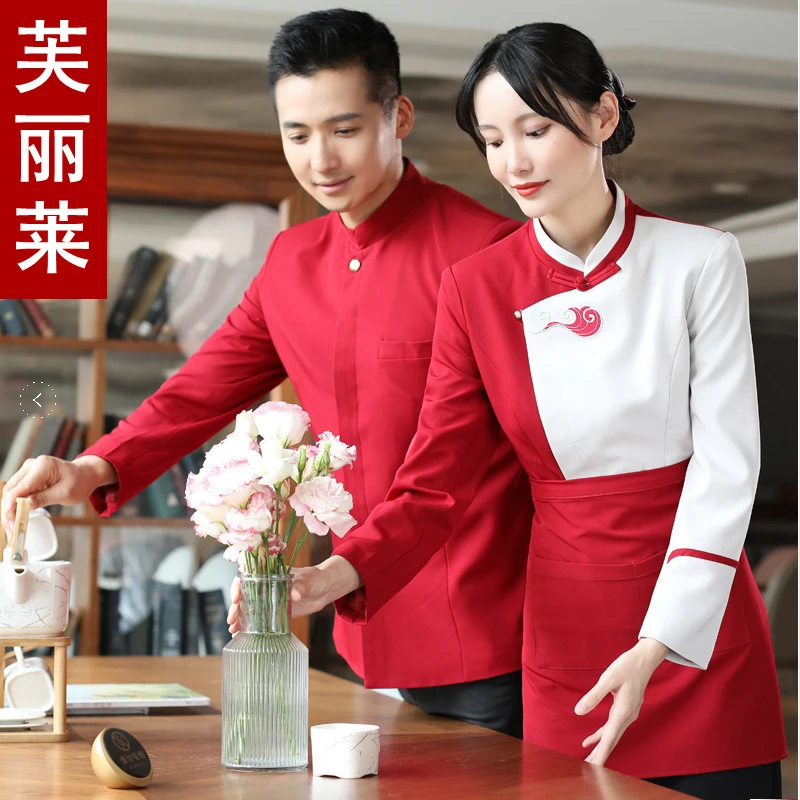 chinese-style-female-waiter-workwear-long-sleeved-autumn-and-winter-attire-for-catering-hotels-hot-pot-restaurants-tea-hous