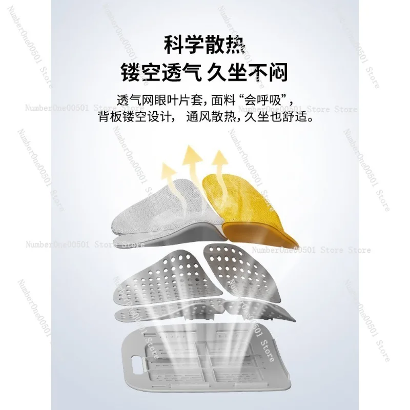 

Эргономичная подушка для поддержки поясницы для офисного кресла и автомобильного сиденья, корректор осанки, подарок