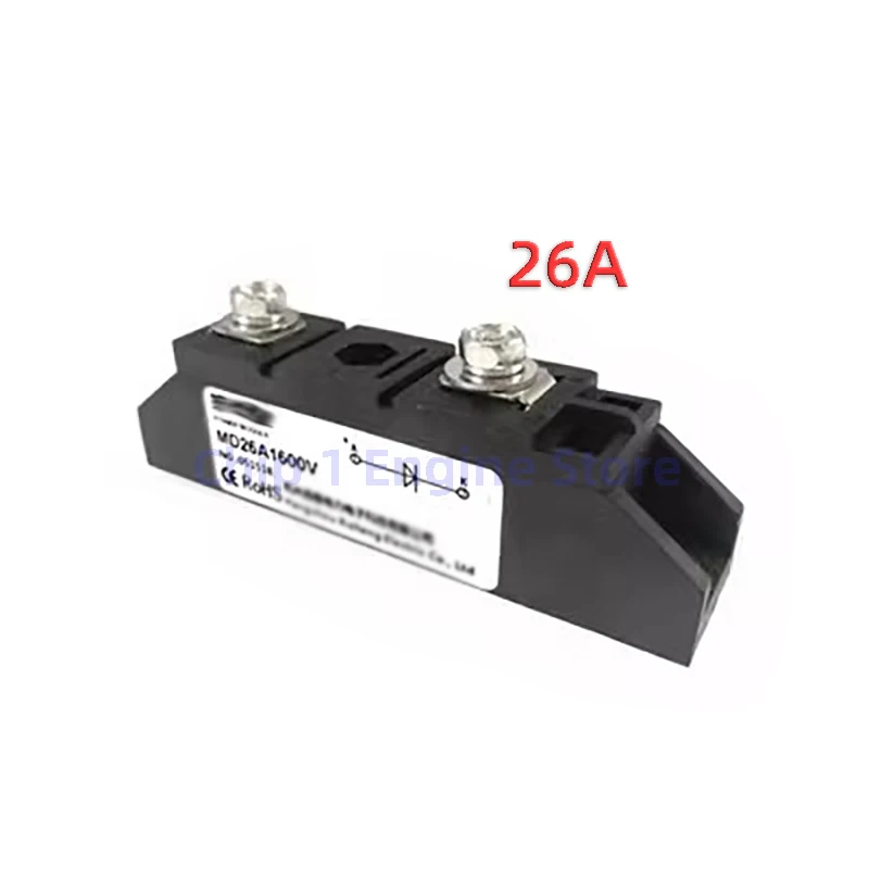 MD26A 40A 55A 70A 90A 100A 110A Photovoltaic diode 1600V anti-reverse charge anti-reflux diode module