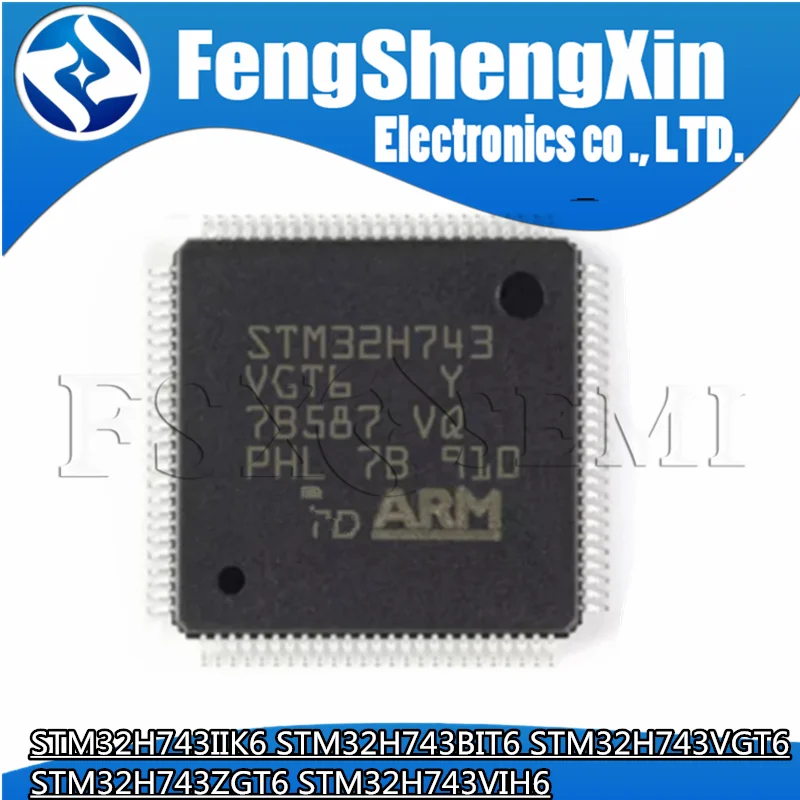 1pcs STM32H743IIK6 STM32H743BIT6 STM32H743VGT6 STM32H743ZGT6 STM32H743VIH6 MCU Chips