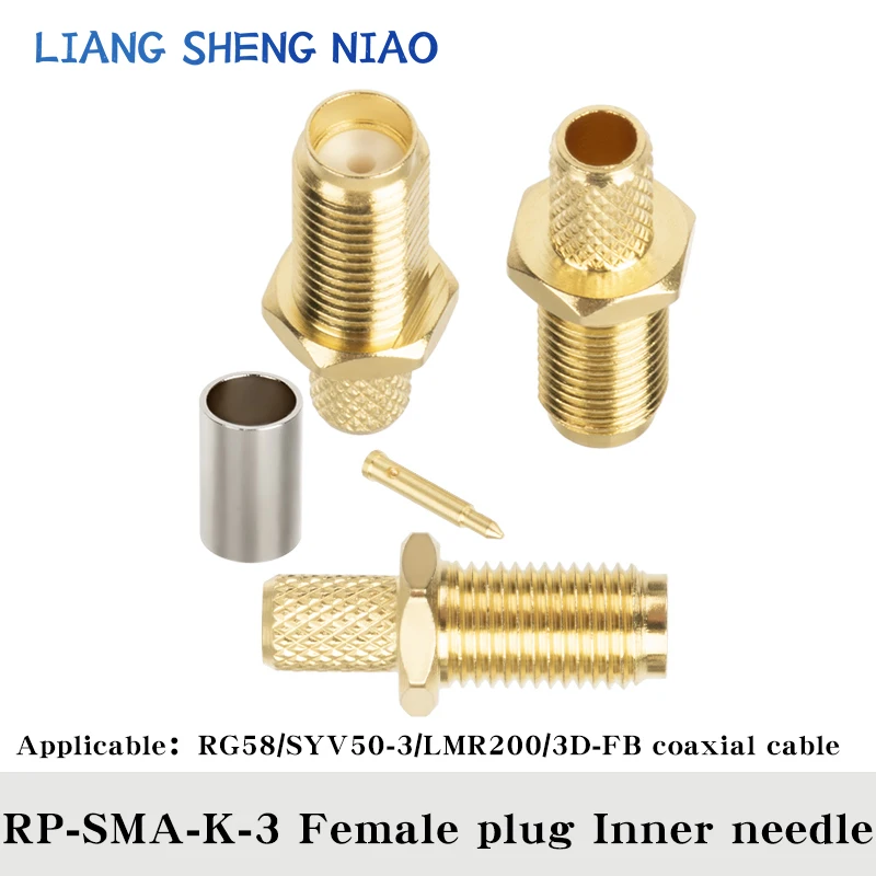 10pcs 50-3 series joint SMA-J-3 Male Female plug SMA Rf line joint N feeder joint SMA RG58 Coaxial cable plug SMA JOINT F plug