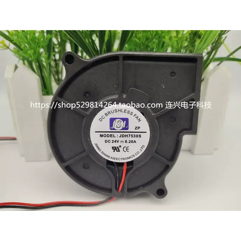 for JSL JDH7530S 12V 0.5A 24V 0.2A 75mm Turbo Blower Fan 7.5cm High Speed Cooling Fan for Humidifier Air Cooler Replacement