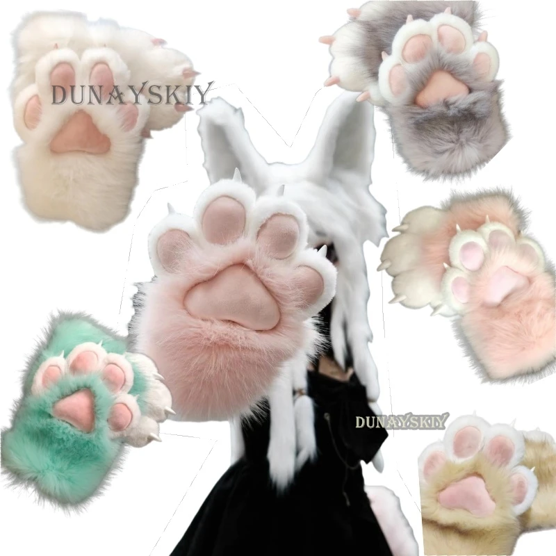 

Furry Colorful Beast Claw Gloves Catgirl Gloves Catpaw Furuit Furry Cat Cosplay Kig Costume Nail Tiger Performance Clothing