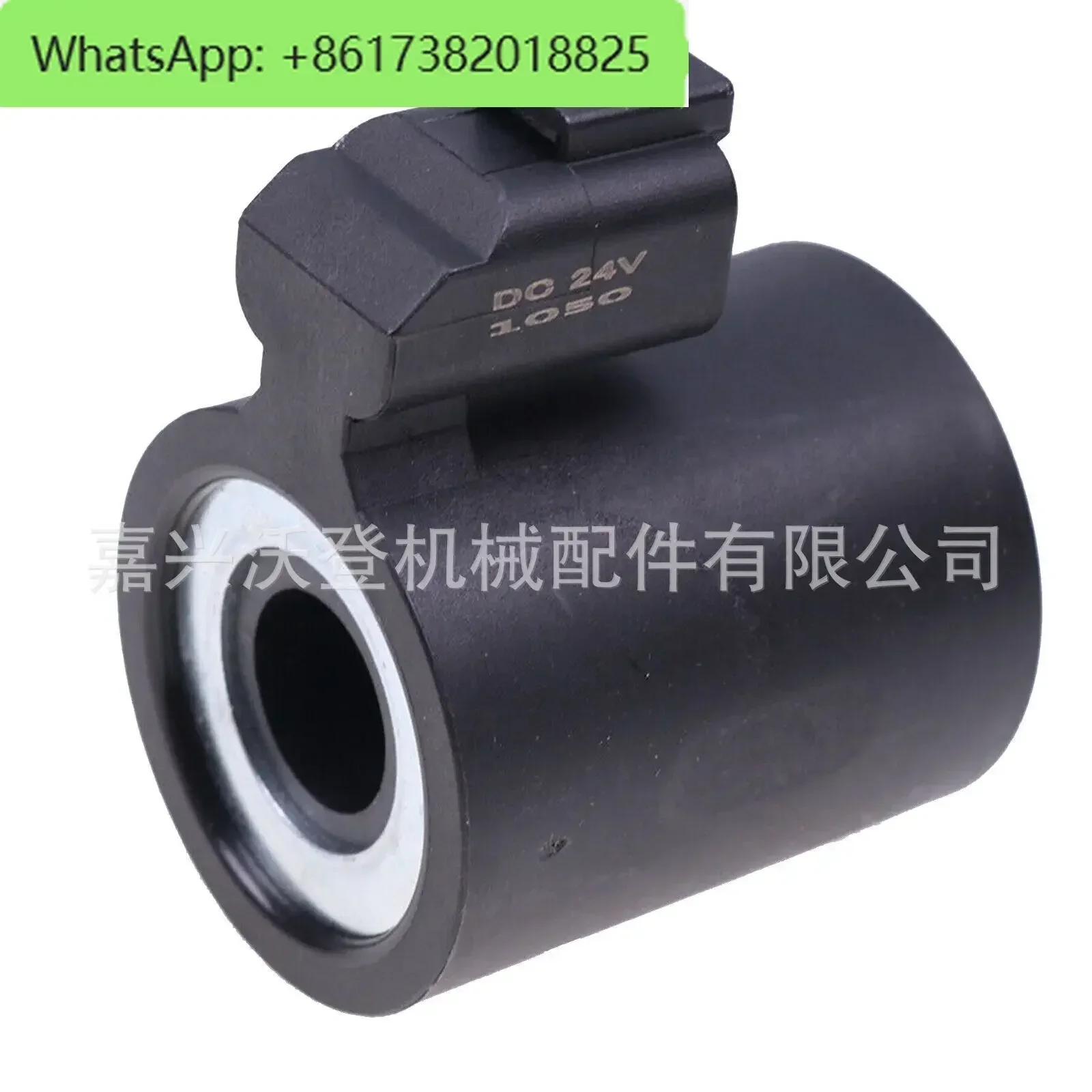 

24V solenoid valve coil 4301624