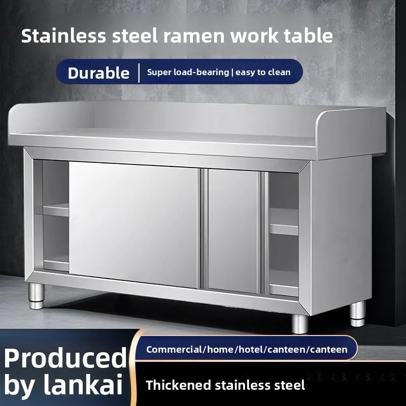 CX stainless steel sliding door worktable loading table three edges ramen table