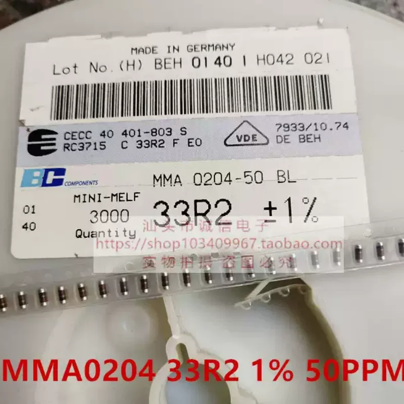 5-100PCS Chip Resistors 0204 33.2R 33R2 1% 50PPM MMA02040C3329FB300 Color Ring