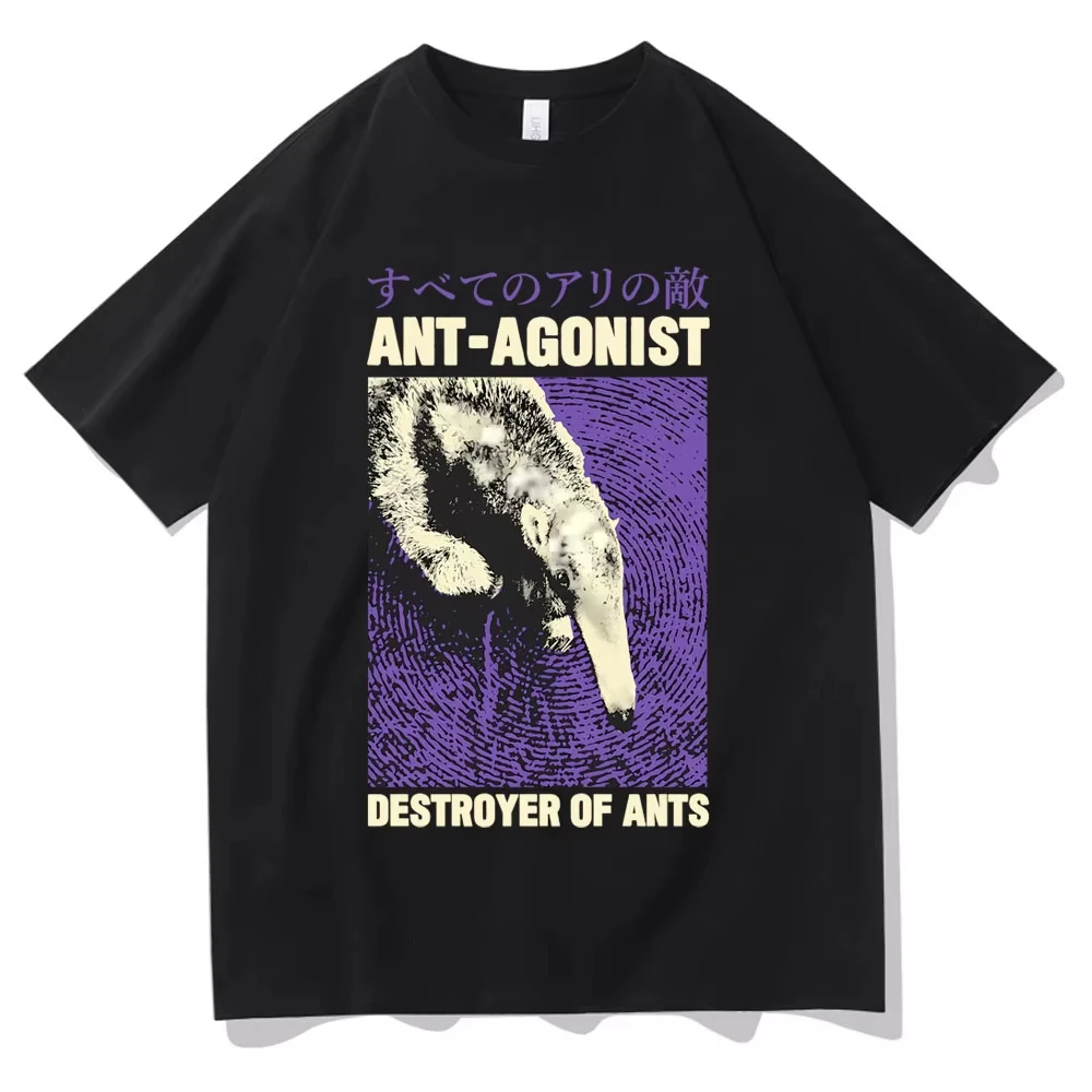 Camiseta con estampado de hormigas, diseño divertido de meme japonés de hormiguero, para hombre y mujer, informal, oversize, cuello redondo, manga corta