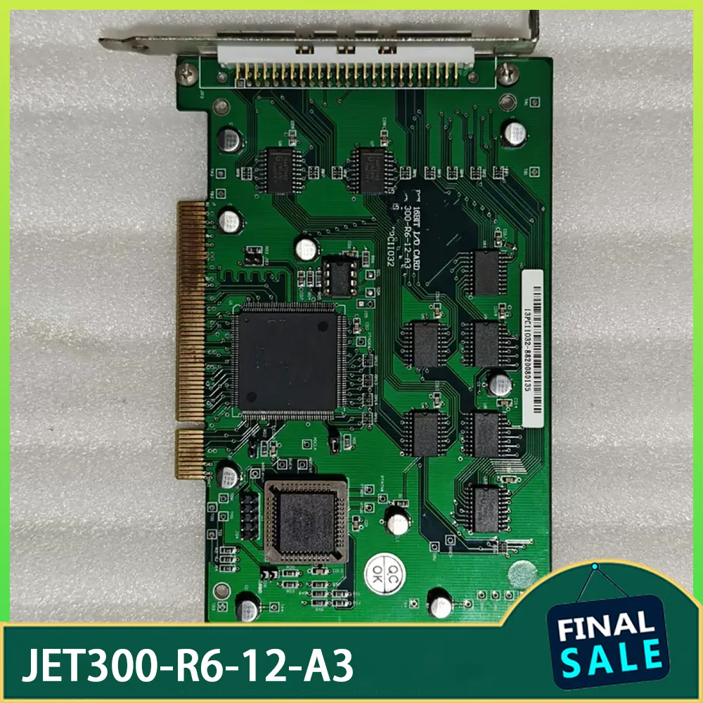 

The testing instrument detection card JET300-R6-12-A3