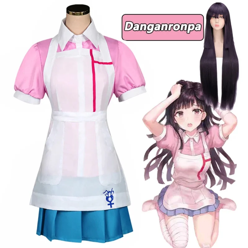 Mikan Tsumiki Cosplay Anime Danganronpa Mikan Tsumiki Cosplay Costume Dress Wig Maid Uniform Halloween Costumes Dress for Women