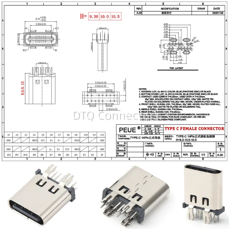 USB3.1 Connector Type C 14Pin Female Charge Socket Receptacle Through Holes 180° Vertical Harpoon Foot Plug-in PCB Board Adapter