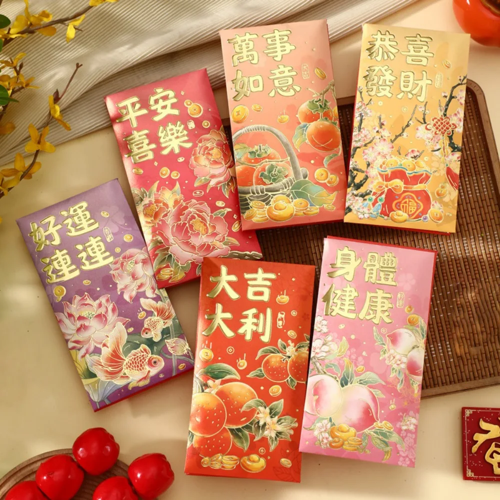 6PCS Happy New Year Snake Year Red Envelope Blessing Best Wishes Snake Year Money Envelope Spring Festival Chinese