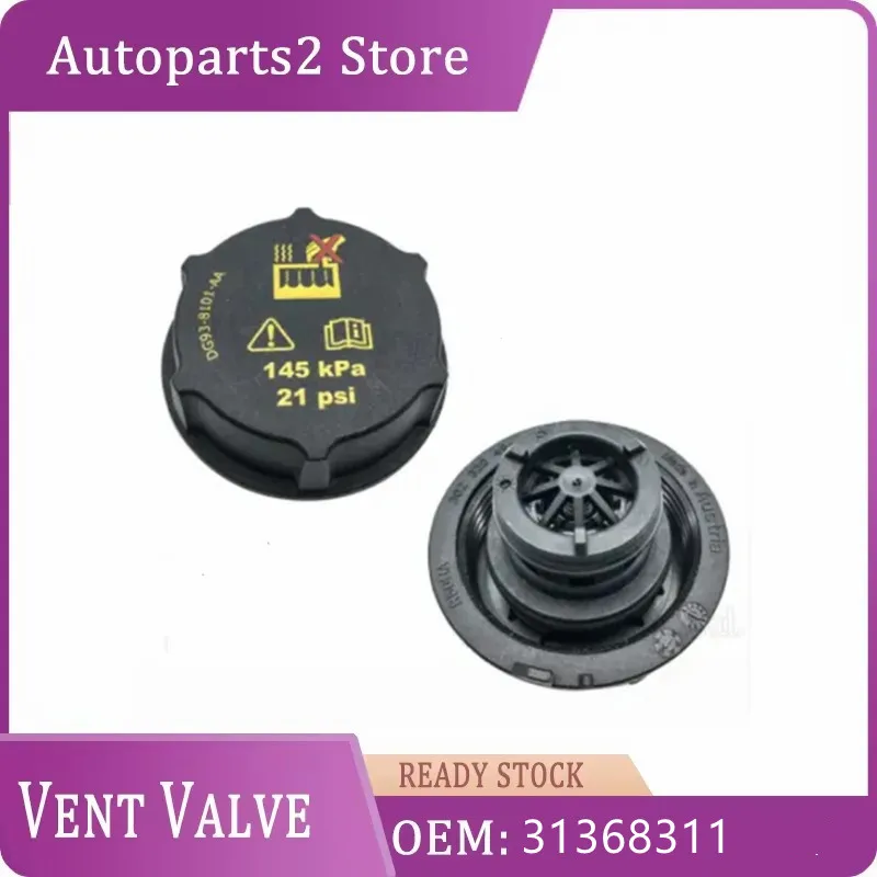 30680002 LR000243 Coolant Overflow Expansion Radiator Tank Cap Cover Lid For Volvo C30 C70 S40 S60 S80 V50 V70 XC60 XC70  car