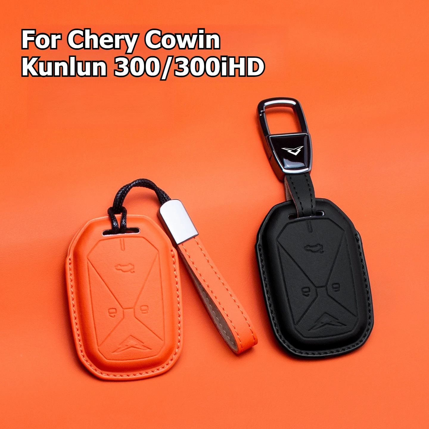 Car Key Case Cover for Chery Cowin Kunlun 300/300iHD 2023 2024 Keychain Cover Shell Car Key Case Auto Protection Shell Interior