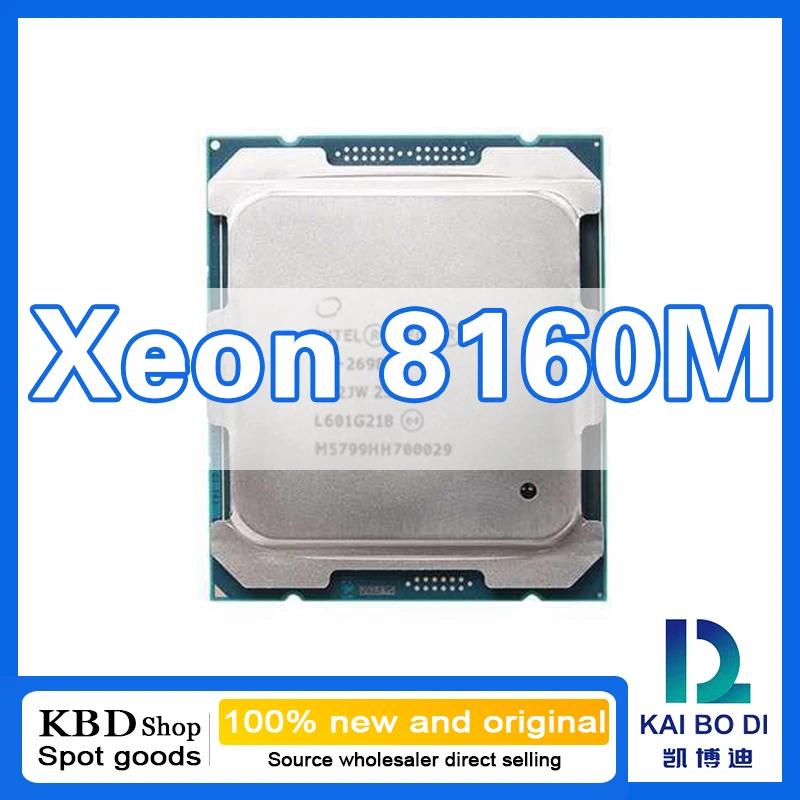 Xeon Platinum 8160M CPU 24 Cores 48 Threads 2.10GHz 100%NEW and ORIGINAL CPU Central Processor Unit