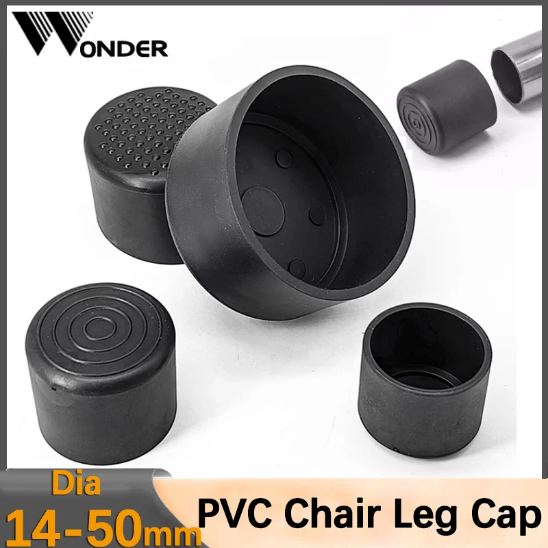 Black Round Non-slip Chair Leg Caps Floor Protector Pads Pipe Plugs Dia 14-50mm