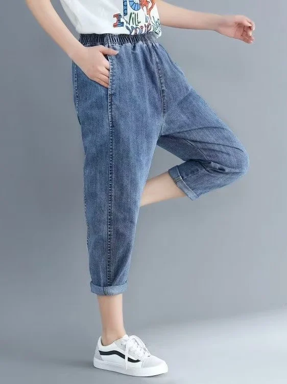 Slimming High Waist Harlan Jeans Women's Summer Casual Pants Nine Points Casual Style High Waist Denim Shorts for Ladies