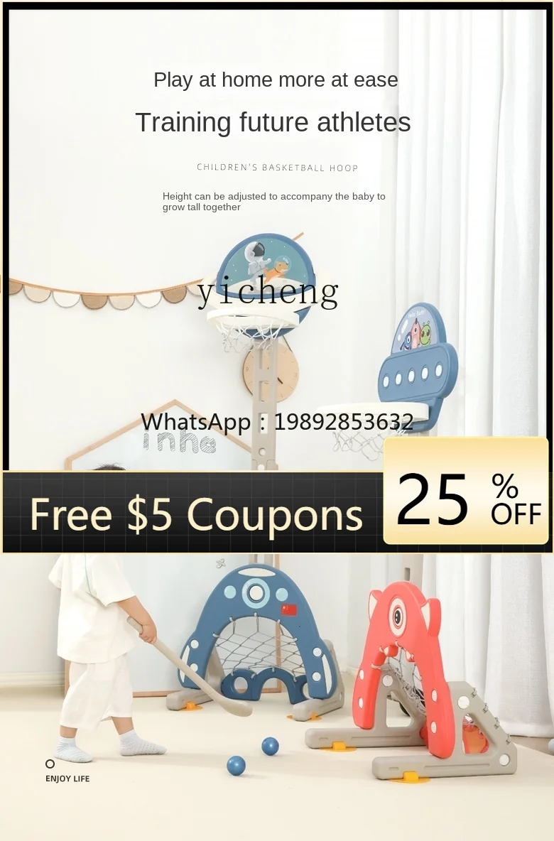 

Баскетбольная подставка, детская домашняя регулируемая корзина для футбола для мальчиков 2-3-9 лет, игрушки