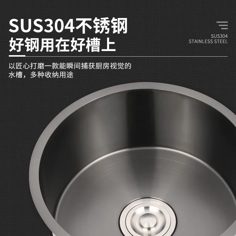 Manufacturer 304 Stainless Steel Black Nano Round Sink Commercial  Mini Round Basin Sink Island Vegetable Basin