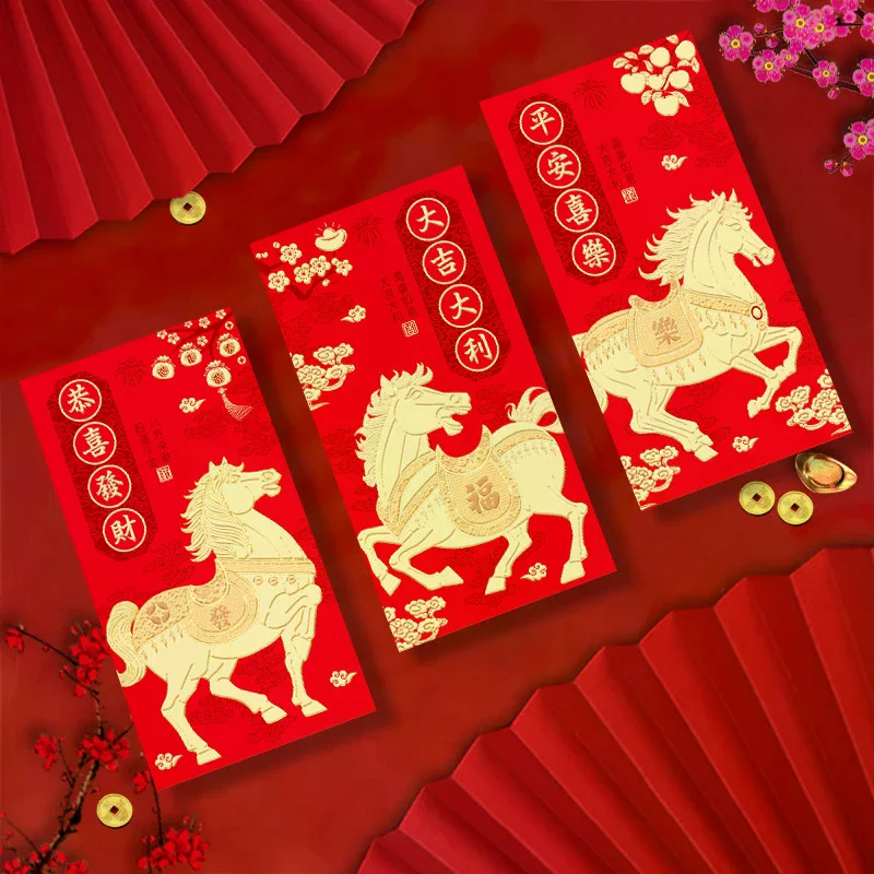 6-Pack 2026 Year Of The Horse Chinese New Year Lucky Money Envelopes, Cartoon Red Packet For Spring Festival