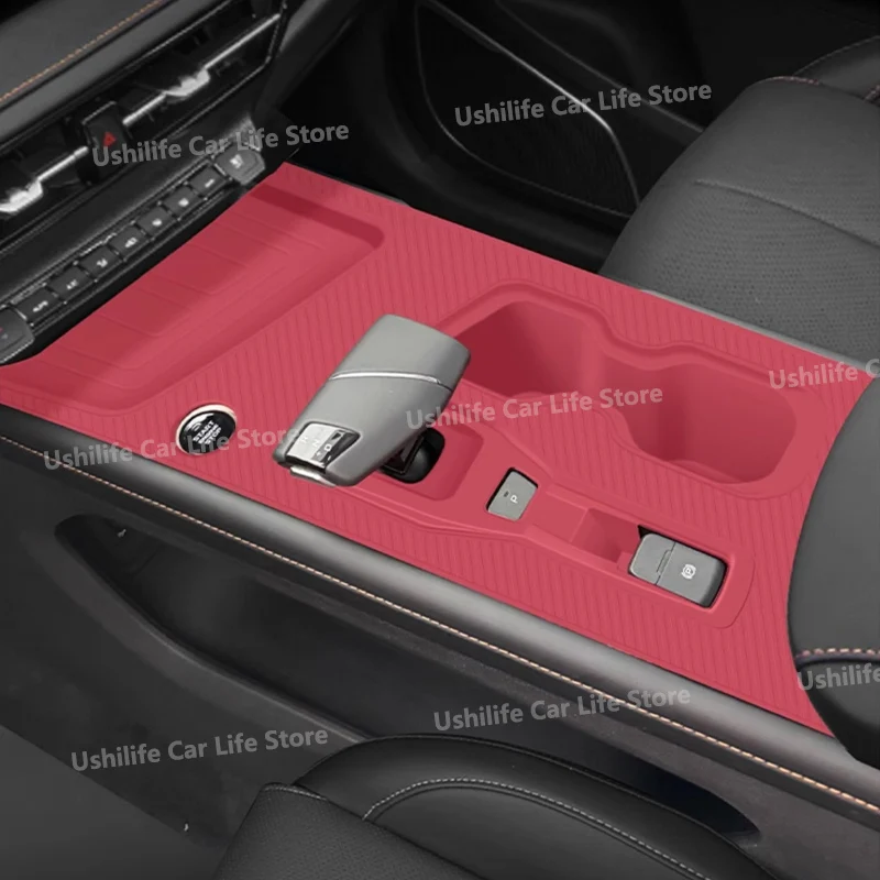 

For Changan x7plus 2024 2025 car shifter panel center under storage silicone pad gear protection film interior accessories