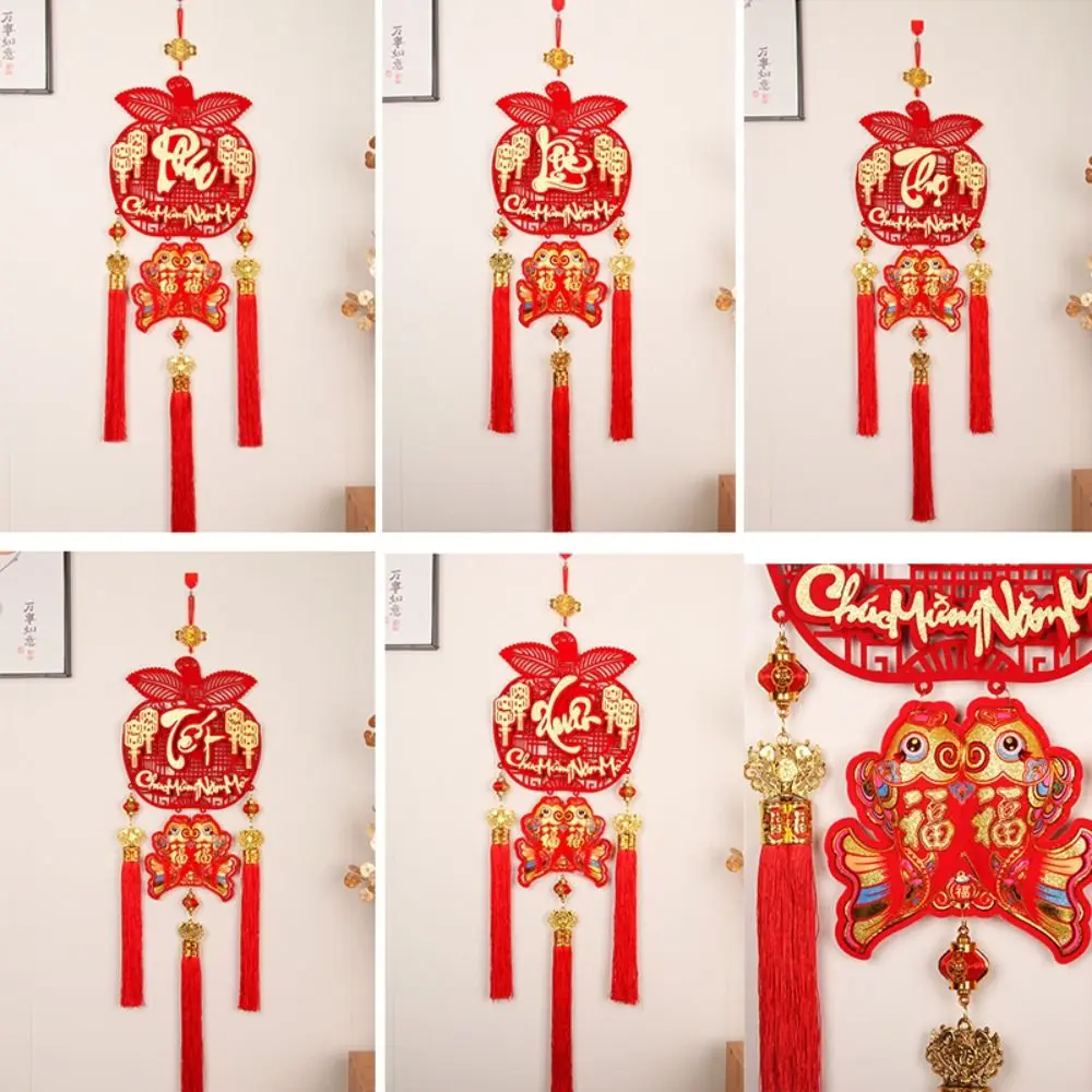 الفيتنامية القمرية السنة الجديدة Tet قلادة مع شرابة ديكور المنزل مهرجان الربيع قلادة معلقة 2025 مهرجان الربيع التقليدي