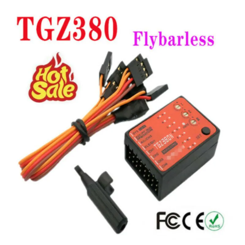 Flybarless System 3 Axis Gyro TGZ380N for T-REX 450 550 600 700 RC Helicopter