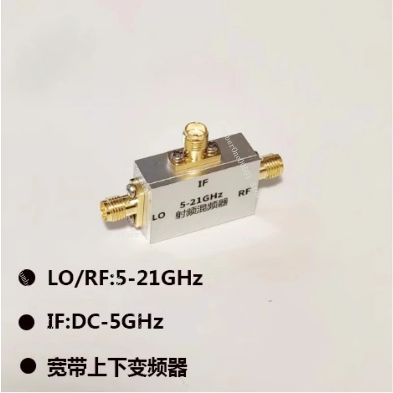 5-21GHz RF Up/Down Mixer C-Band X-Band KU-Band Mixer