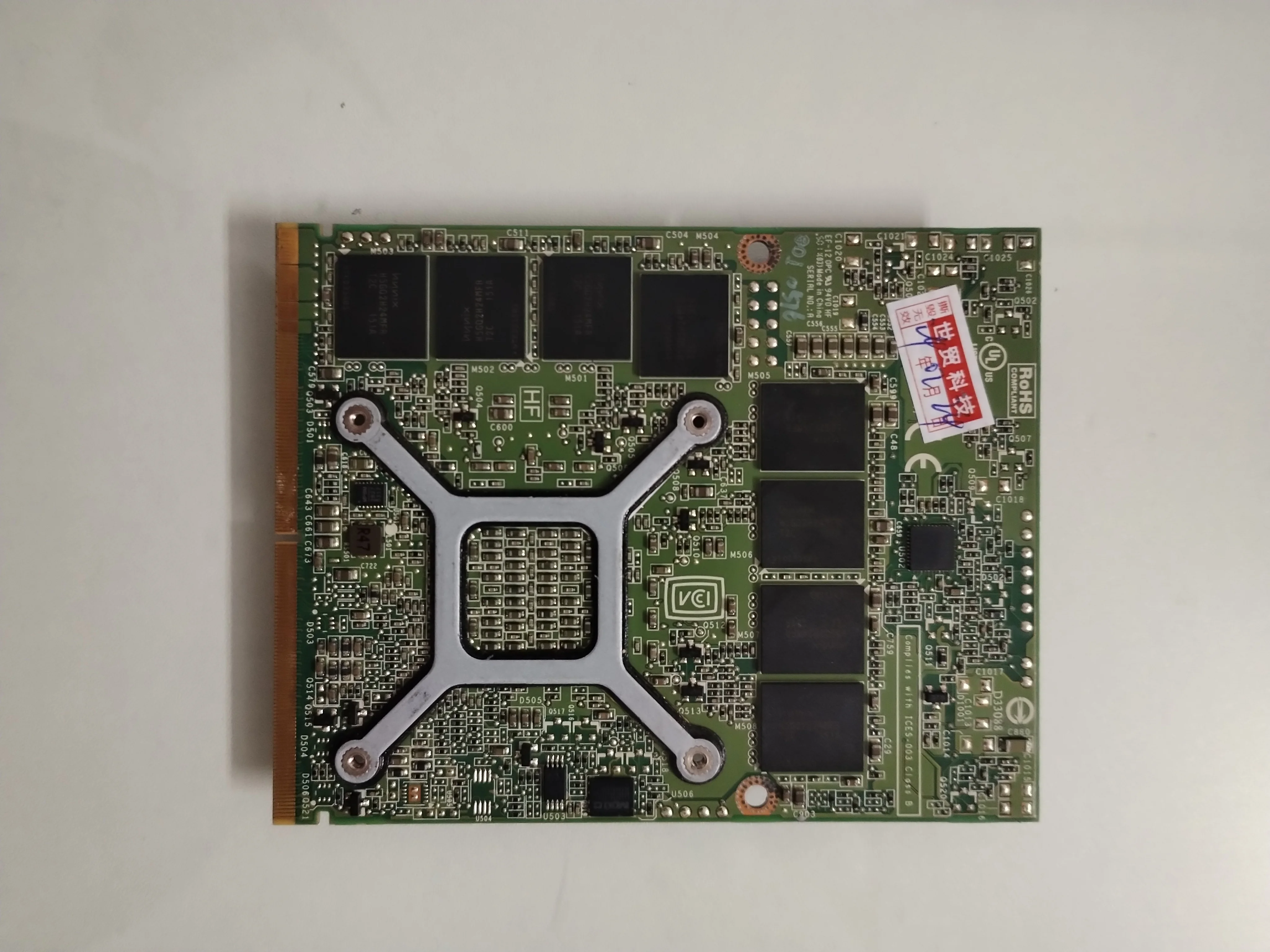 

Карта Quadro 5010M Q5010M N12E-Q5-A1 4 ГБ для Dell m6600 M15X HP 8760W 8770W