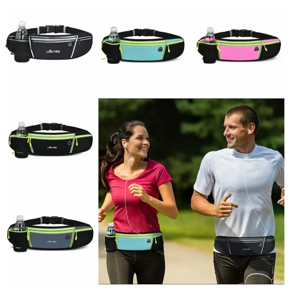 With Bottle Bag Running Waist Bags Hydration Belt Bottle Waterproof Marathon Running Bag Phone Case Belt Bag Sports Phone Bag