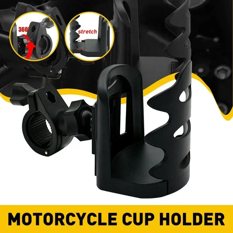 17- 32mm Adjustable Motorcycle Handle Cup Bottle Holder Drink Basket ABS Car Auto Motobike Diameter Accessories Conversion Part