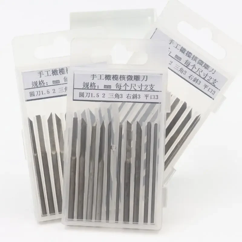 10pcs/set Handmade Carving Knife High Speed Steel Micro for Hea