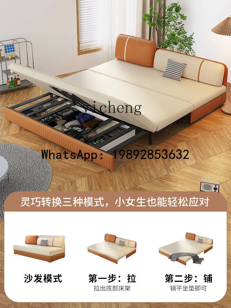 Sofa Bed Dual-Use Folding Multi-Functional Small Apartment Living Room 1.5 M Pull-out Type