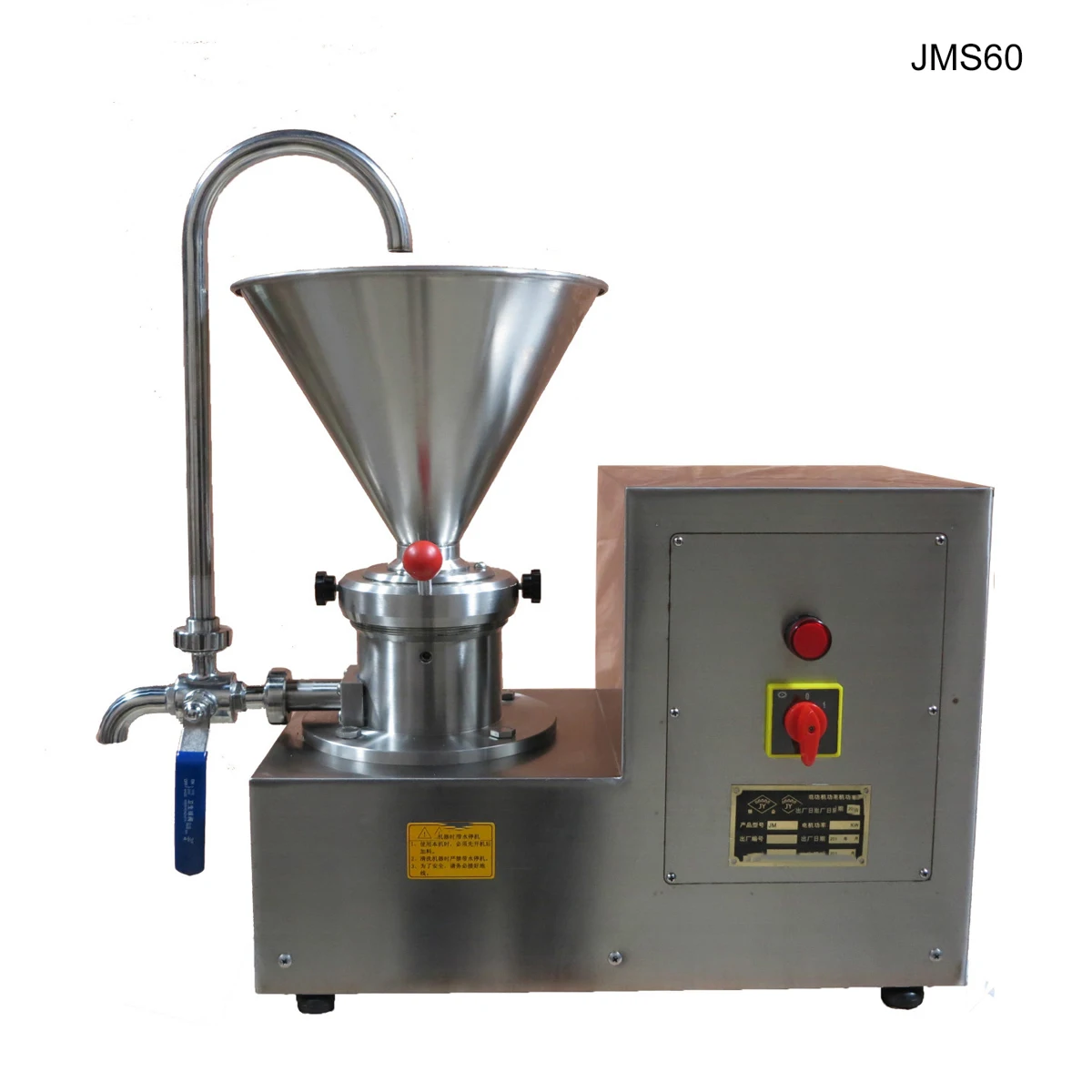 

Commercial Peanut butter machine Colloid Mill Peanut grinder Machine Bean Sauce Jam Paste Nut butter making machine 2200W