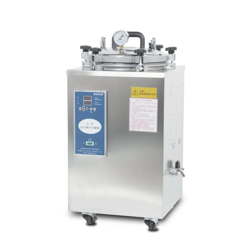 

Factory price high quality BXM-30R Vertical pressure steam sterilizer