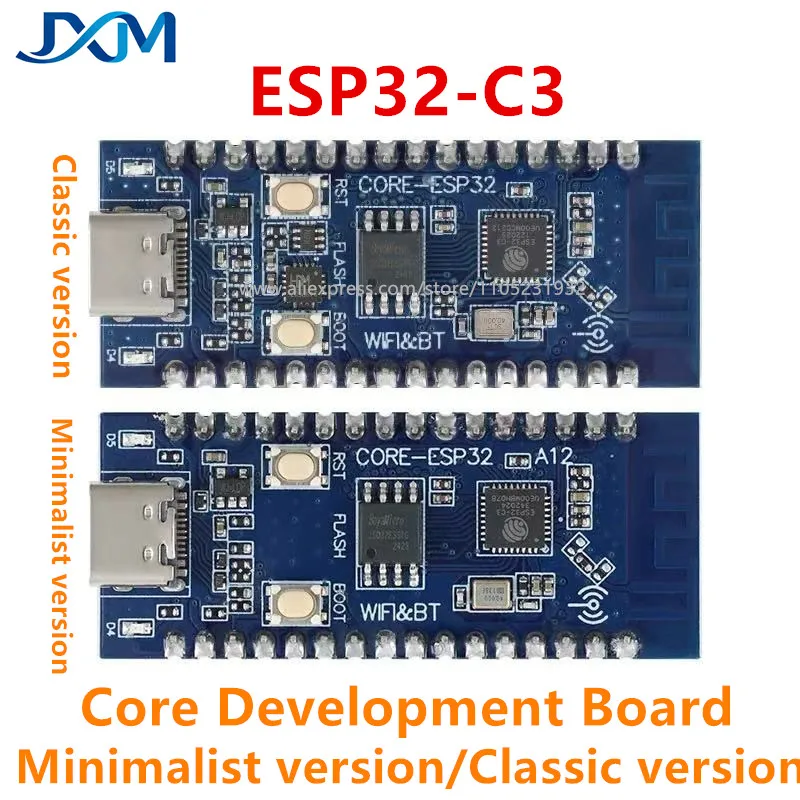 1pcs stype-c ESP32-C3development board Minimalist/Classic version WiFi Bluetoothprogramming learningcontroller core board module