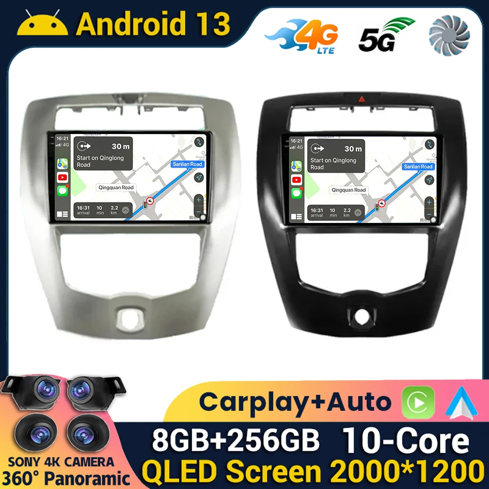 

Android 13 For Nissan Livina 2 2013 - 2020 Car Head Units Radio Multimedia Navigation GPS Carplay Stereo Video Player Wifi 4G