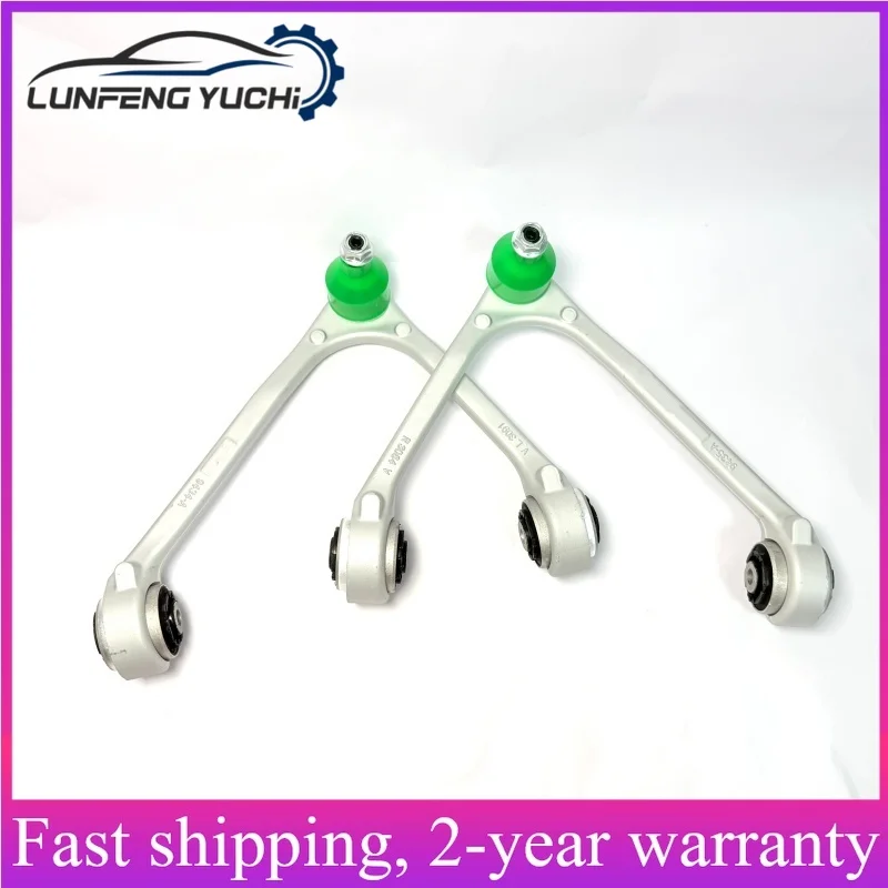 C2Z2278, C2Z29115, C2Z2279, C2Z29117 - Front Left/Right Control Arm For Jaguar S-TYPE X200, XF X250