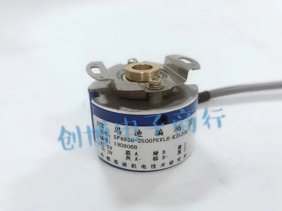 Encoder SF48B8-2500P5VL6-K2520A Servo Motor Encoder 1024P5VL6