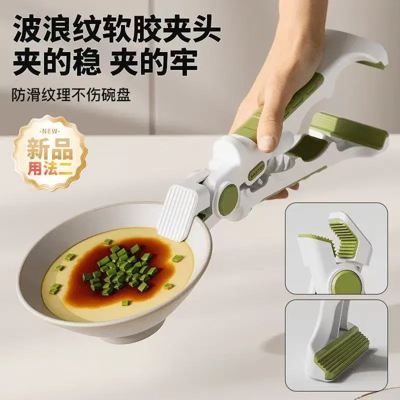 Generic Kitchen Anti Scald Bowl Clip Silicone Anti Slip Plate Gripper For Steamer Hot Dish Pot Lifter Kitchen Gadget