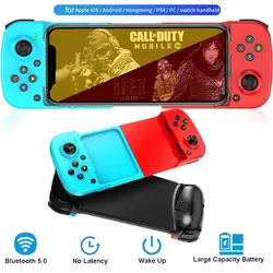 Wireless Gaming Controller for Android/iOS/ Switch/PS4 Bluetooth Gamepad Joystick for iPhone Stretchable Game Controllers for PC