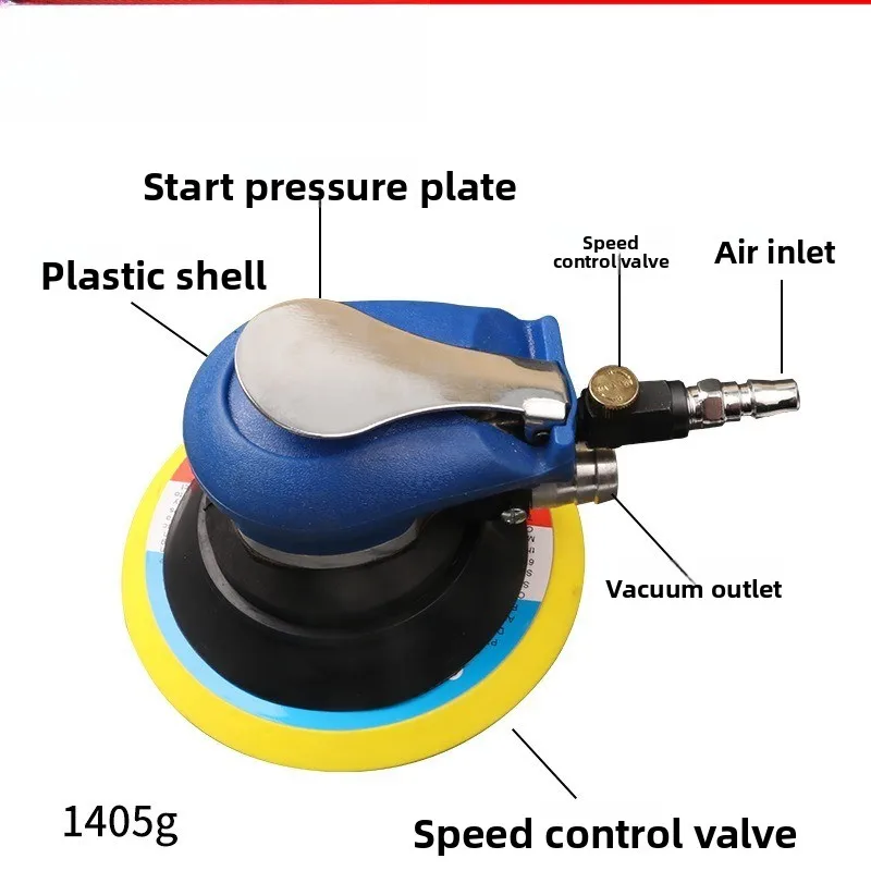 

6-inch pneumatic sandpaper polishing machine, handheld sandpaper machine, vacuum cleaning and dry grinding tool