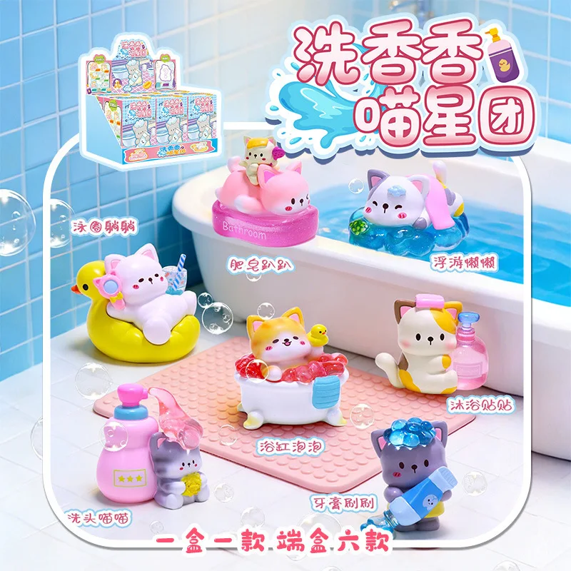 Bath Time Meow Crew Blind Box Cute Bathing Cat Figurine Cat PAI Series Resin Desktop Home Ornament Mystery Box Surprise Toy Gift